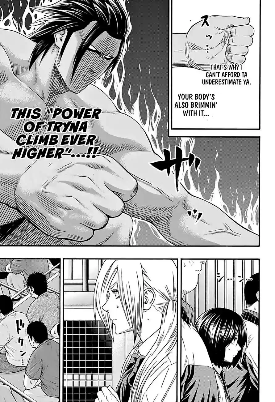 Hinomaru Zumou Ch.128