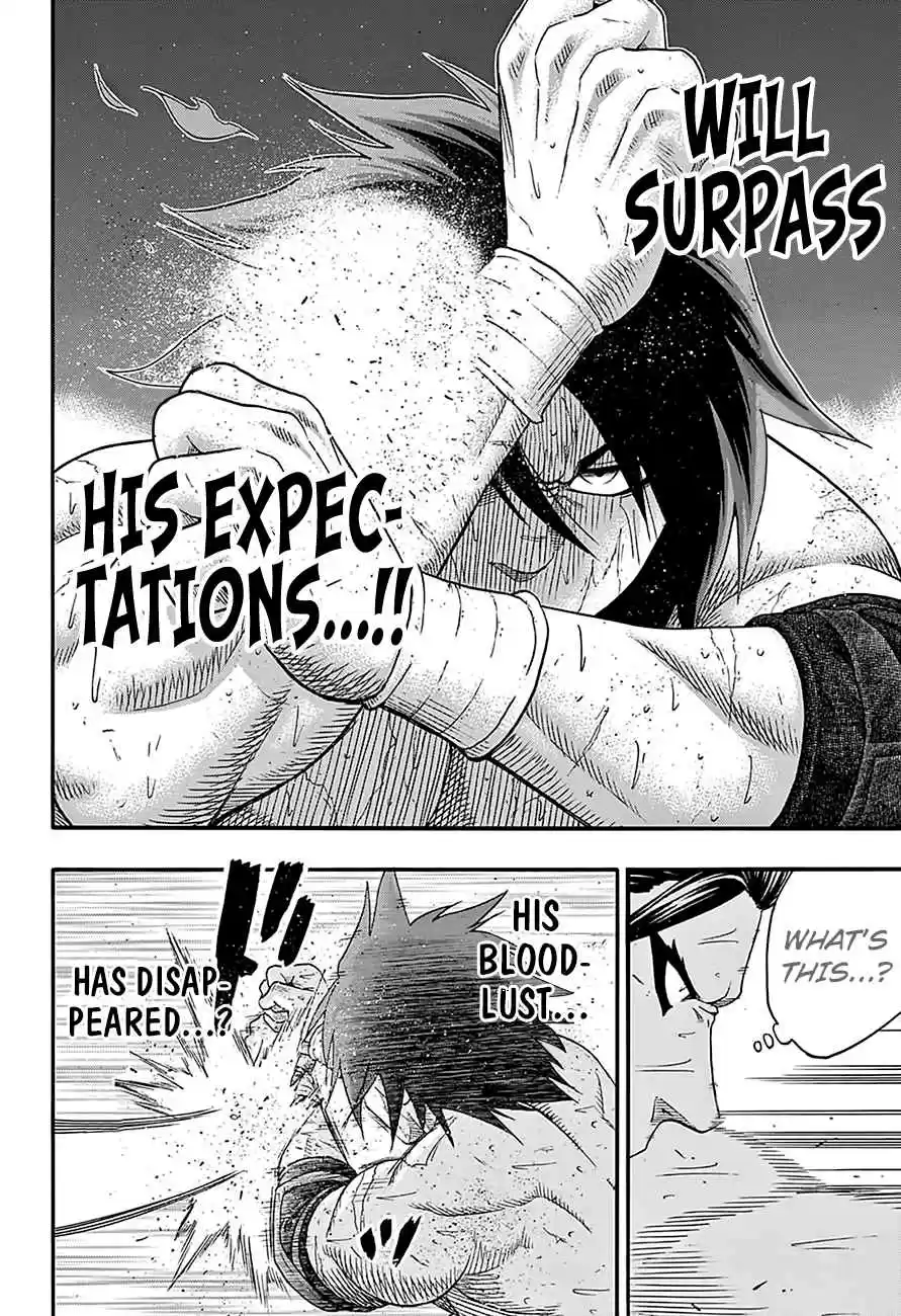 Hinomaru Zumou Ch.129