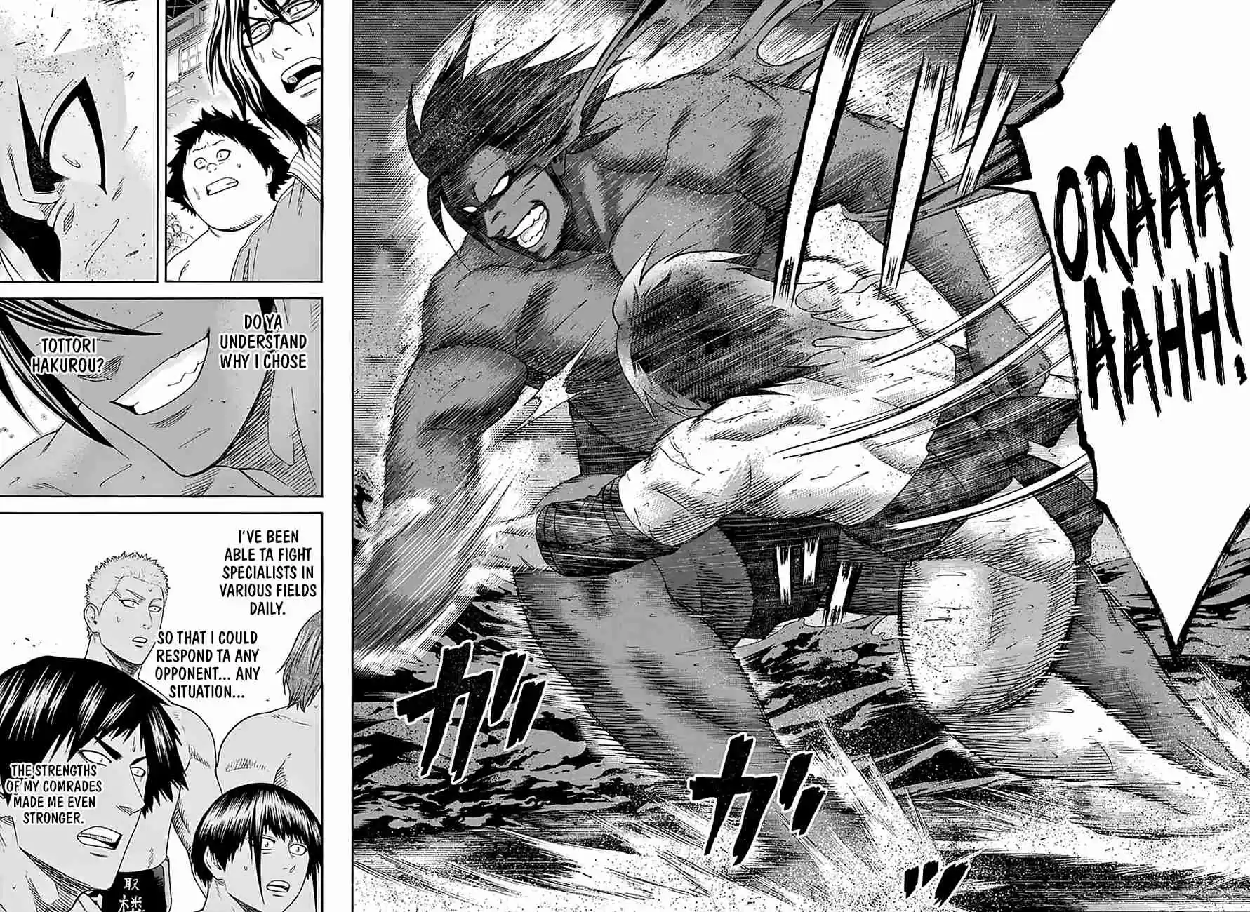 Hinomaru Zumou Ch.130