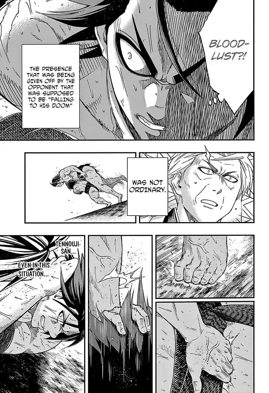 Hinomaru Zumou Ch.131