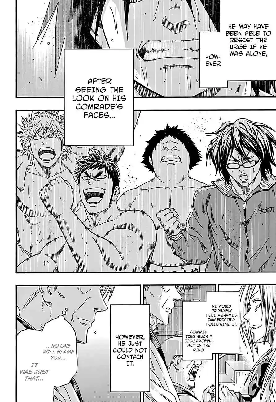 Hinomaru Zumou Ch.131