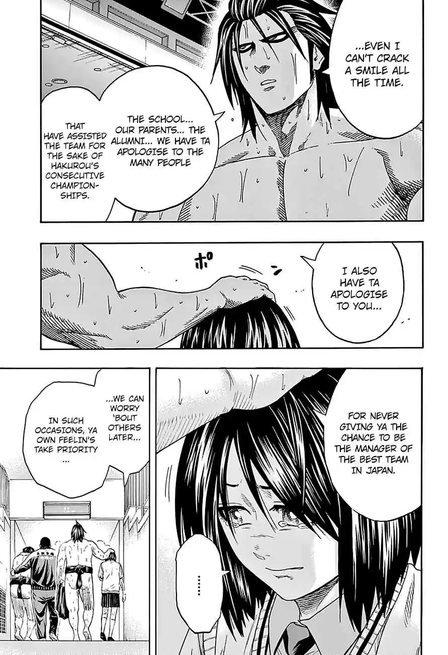 Hinomaru Zumou Ch.132