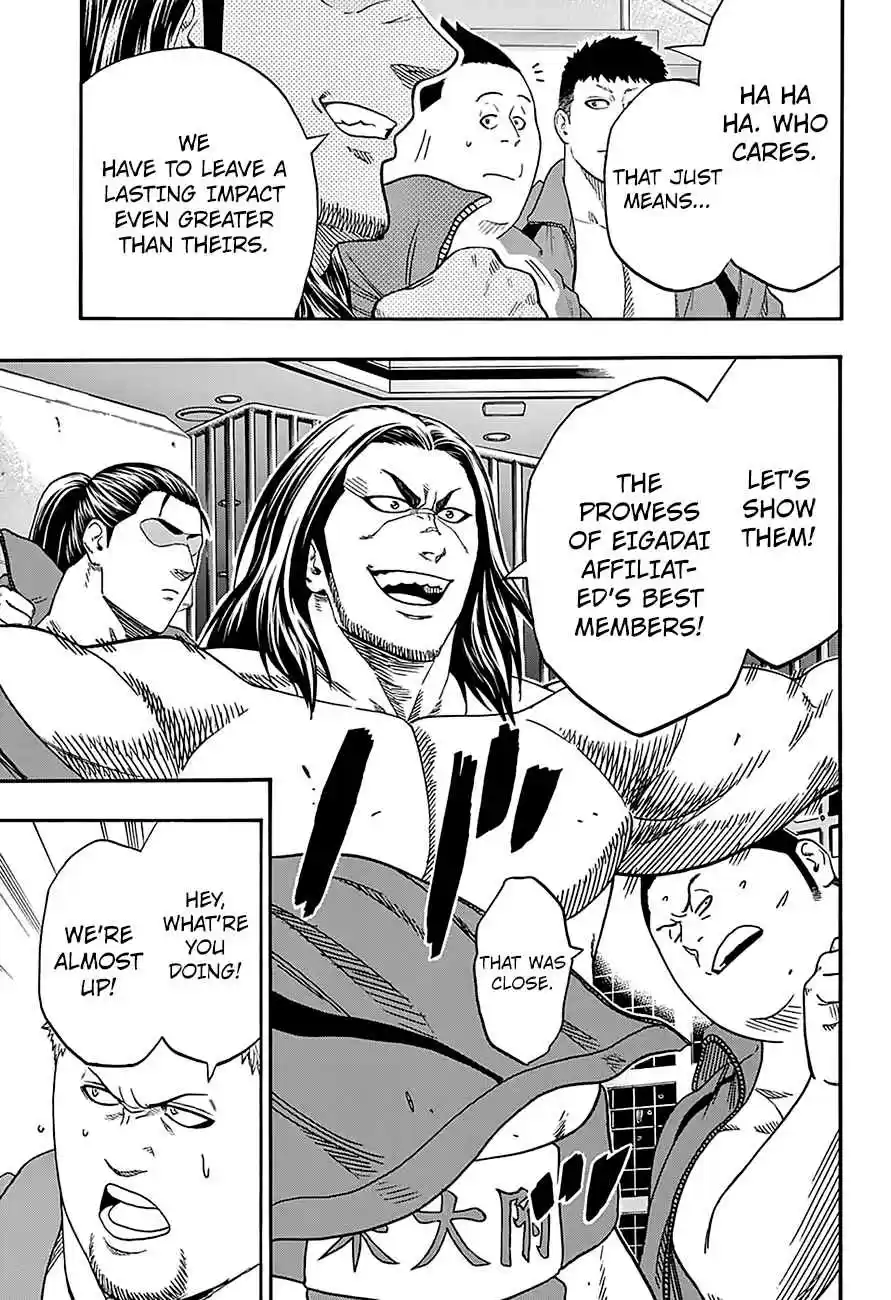 Hinomaru Zumou Ch.132