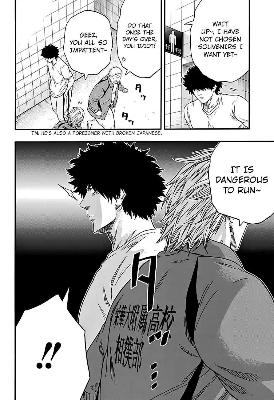 Hinomaru Zumou Ch.132