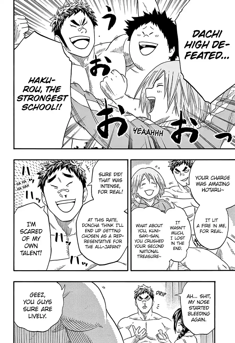 Hinomaru Zumou Ch.132