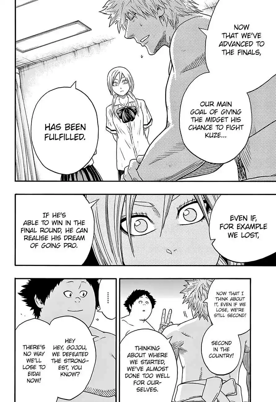 Hinomaru Zumou Ch.132