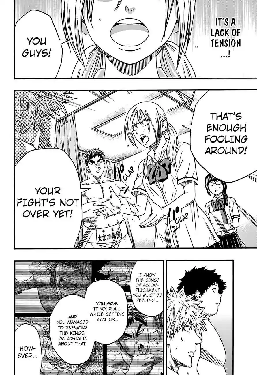 Hinomaru Zumou Ch.132