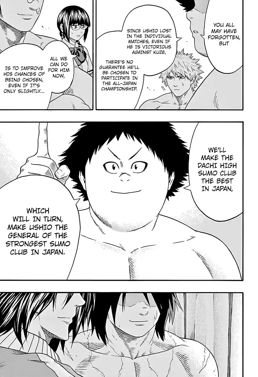 Hinomaru Zumou Ch.132