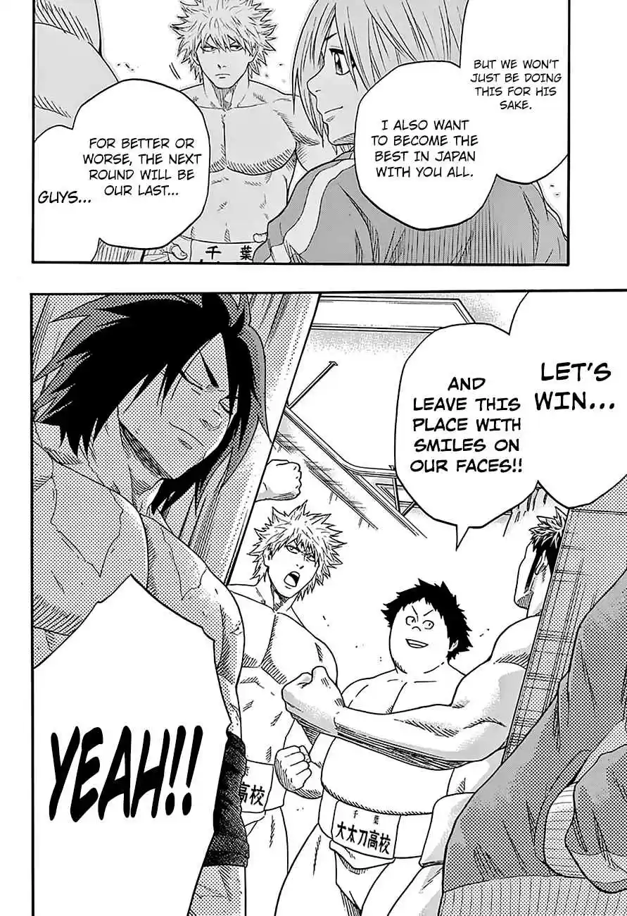 Hinomaru Zumou Ch.132