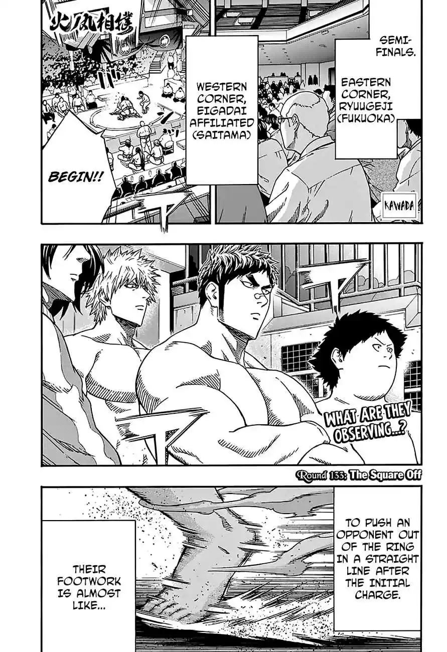 Hinomaru Zumou Ch.133