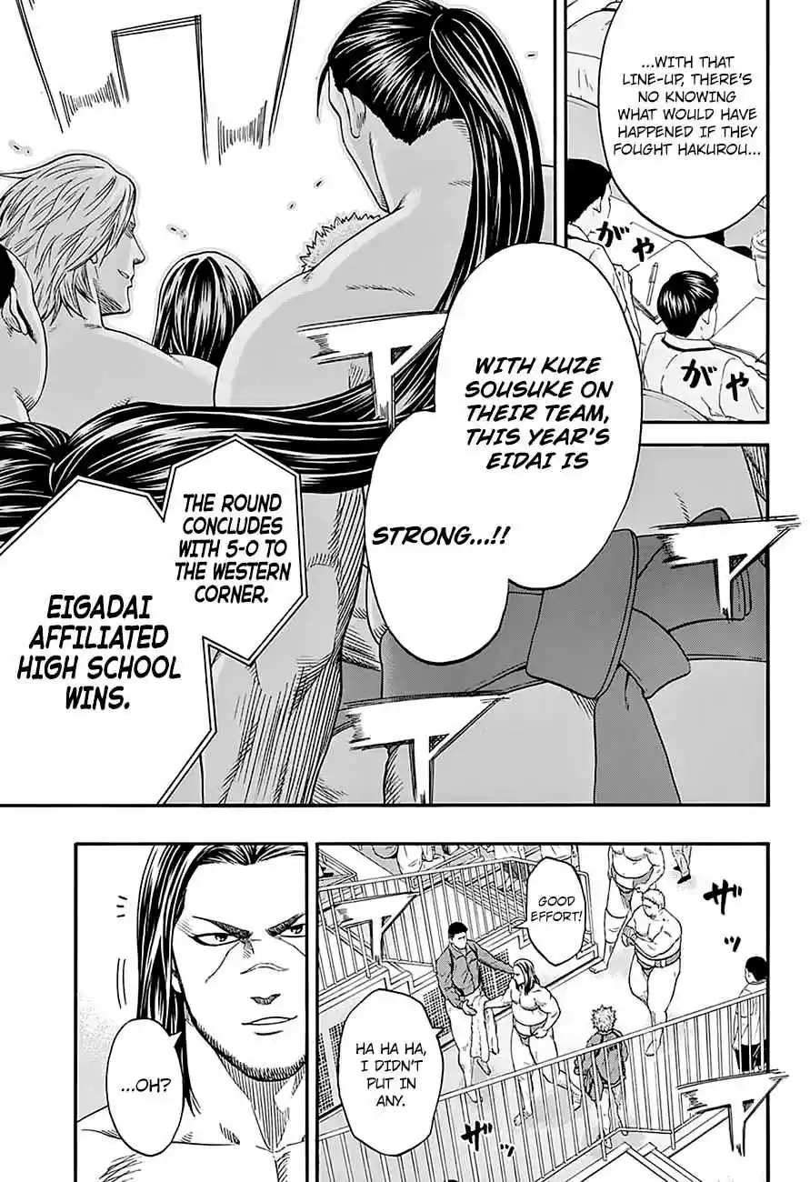 Hinomaru Zumou Ch.133