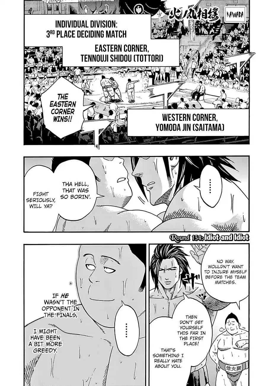 Hinomaru Zumou Ch.134