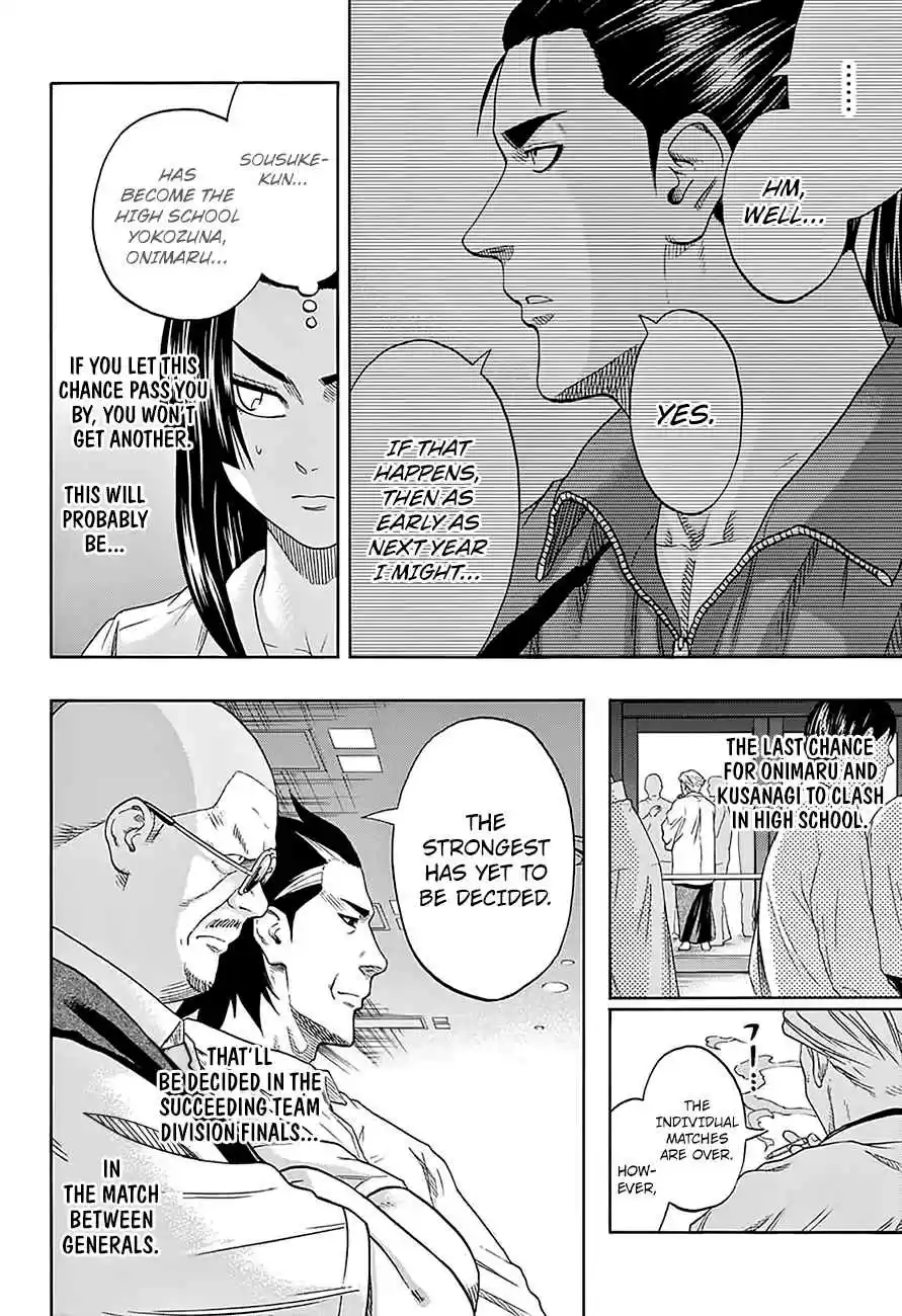 Hinomaru Zumou Ch.134