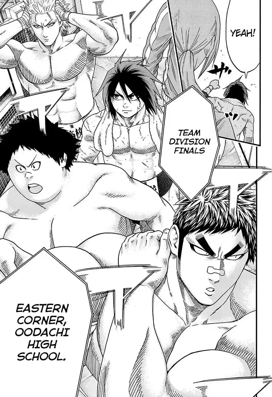 Hinomaru Zumou Ch.134