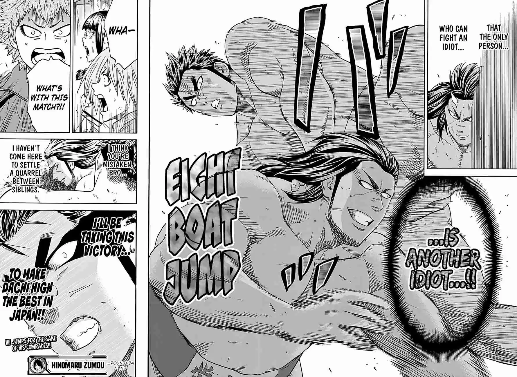 Hinomaru Zumou Ch.134