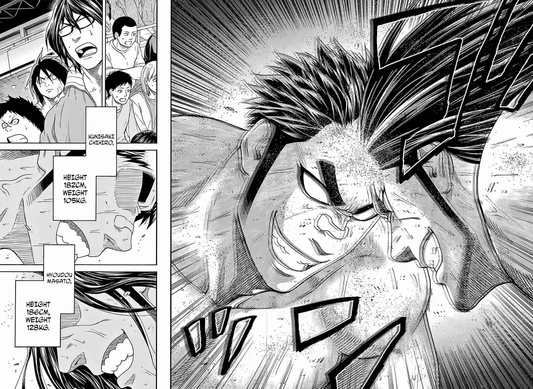Hinomaru Zumou Ch.136