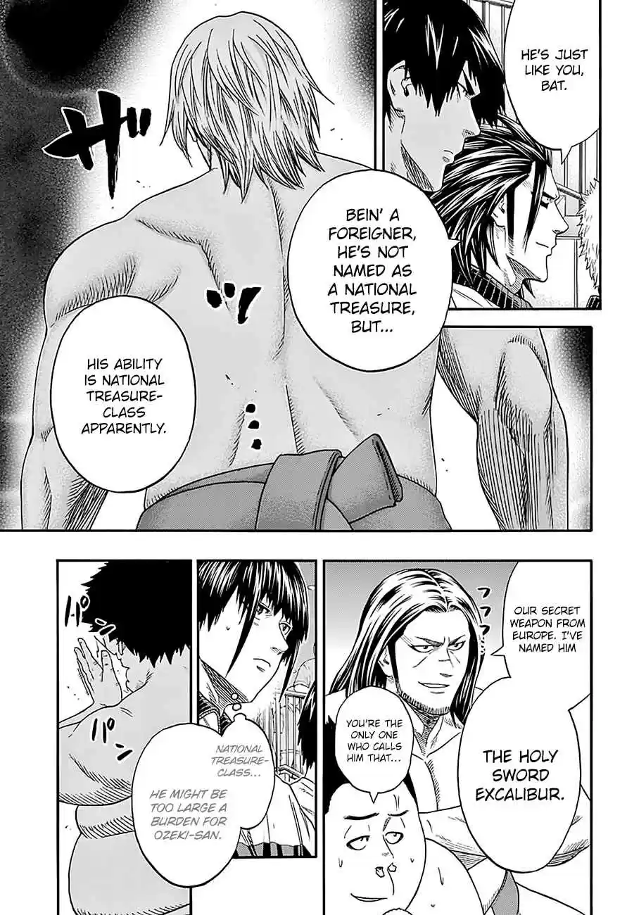 Hinomaru Zumou Ch.143