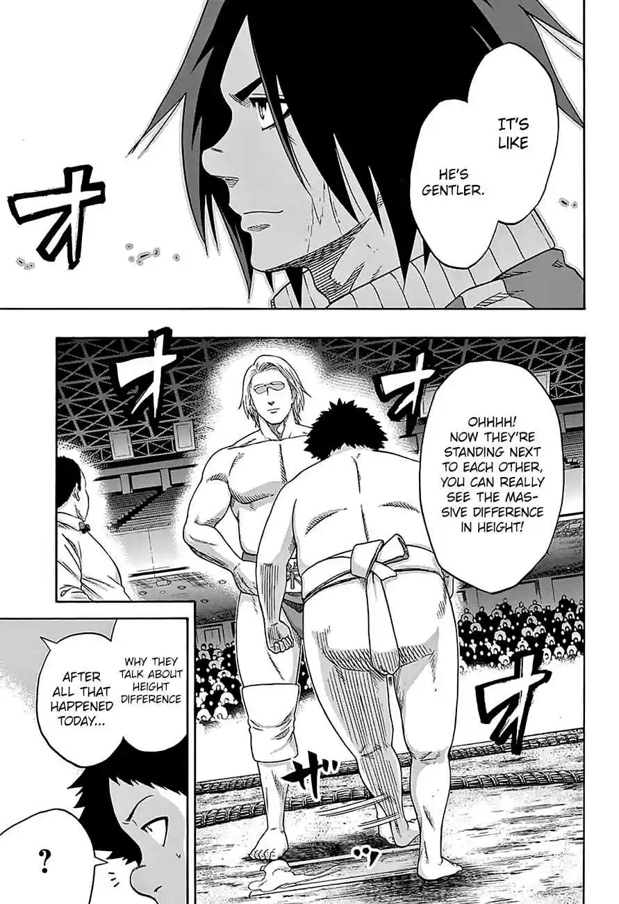 Hinomaru Zumou Ch.143