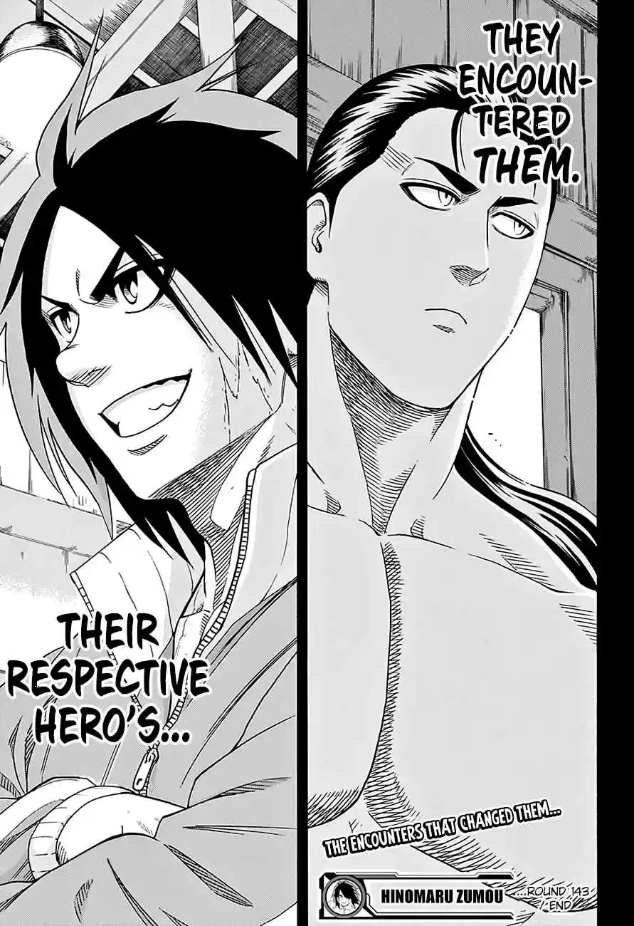 Hinomaru Zumou Ch.143