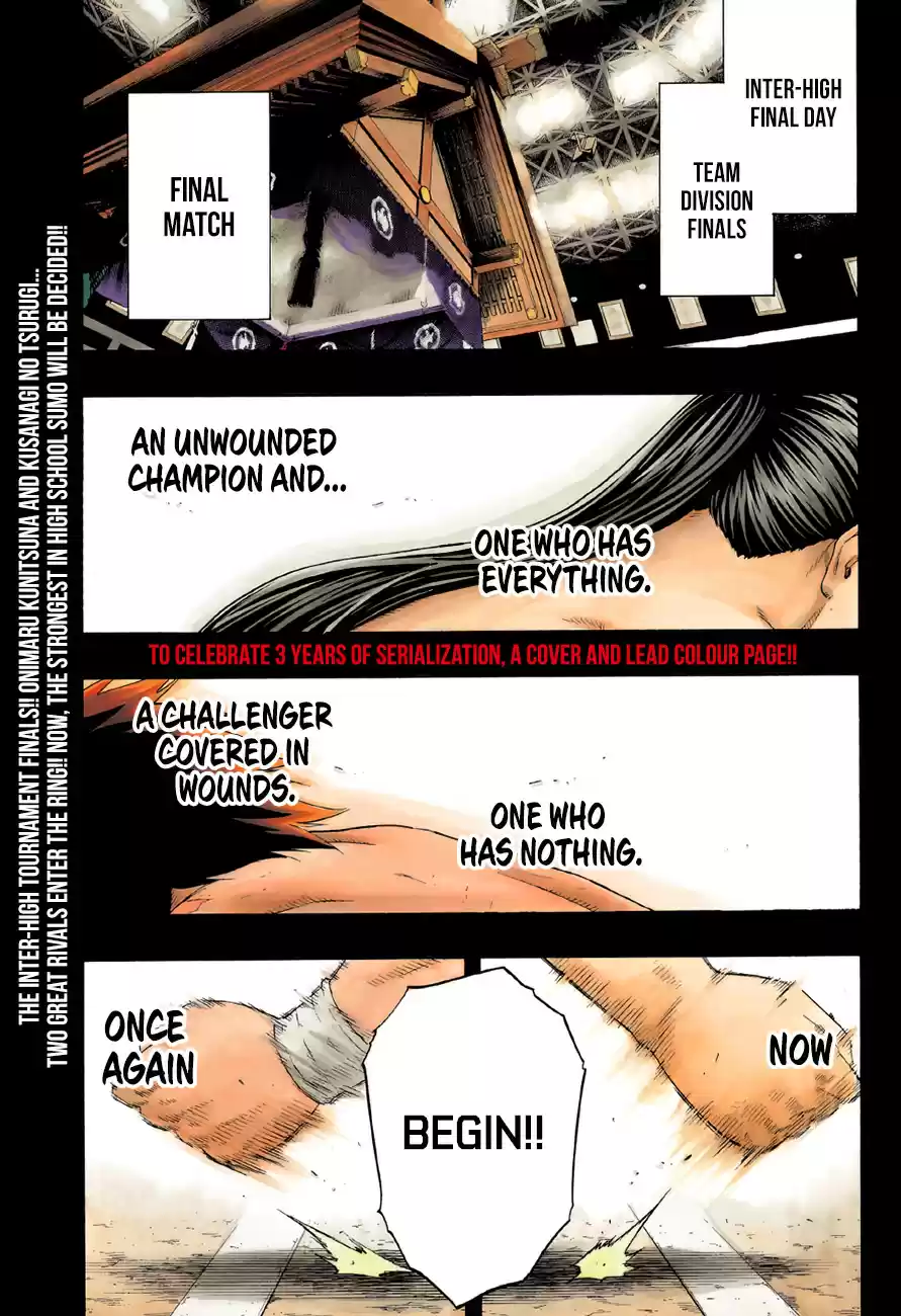 Hinomaru Zumou Ch.146