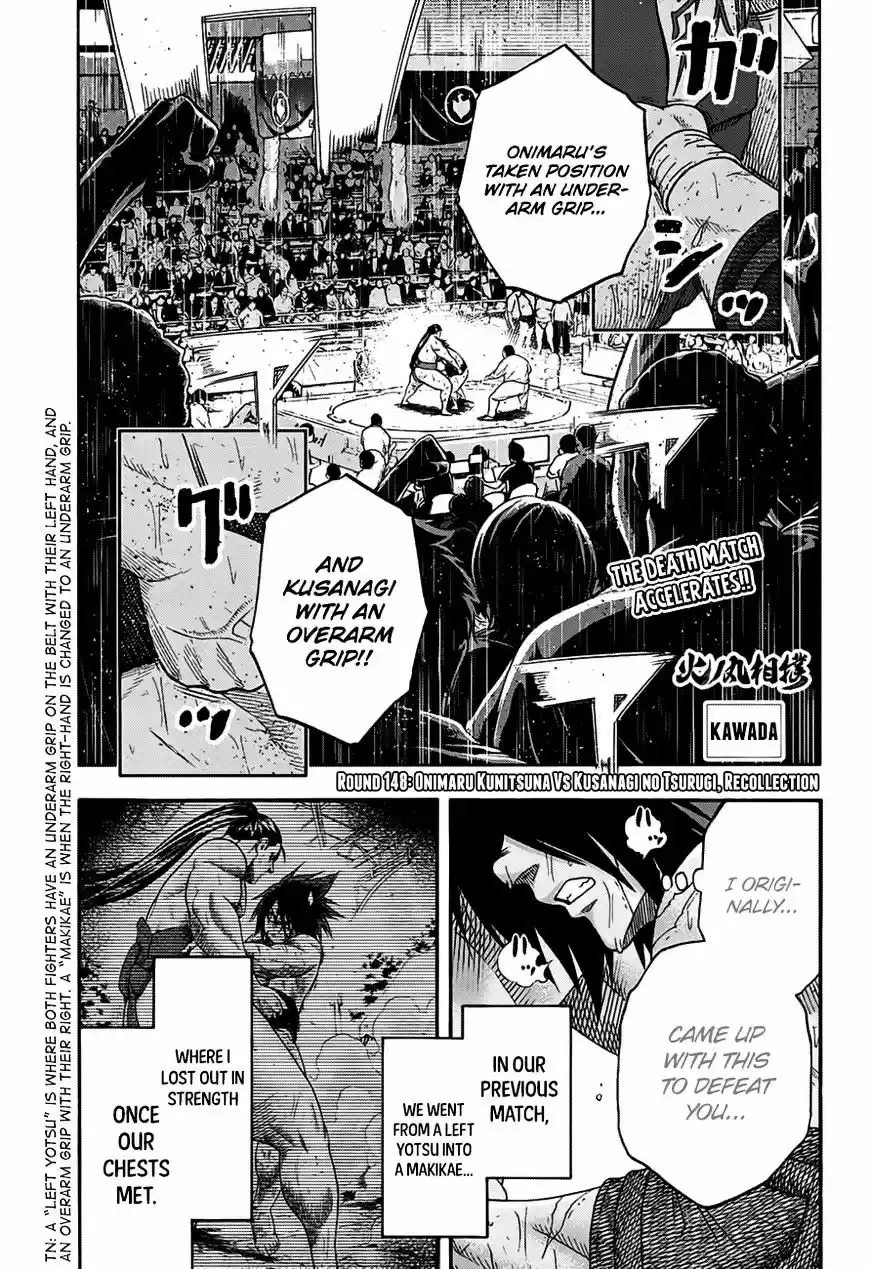 Hinomaru-Zumou ch.148