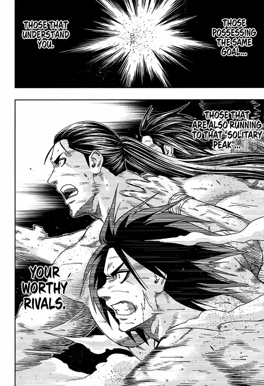 Hinomaru-Zumou ch.148