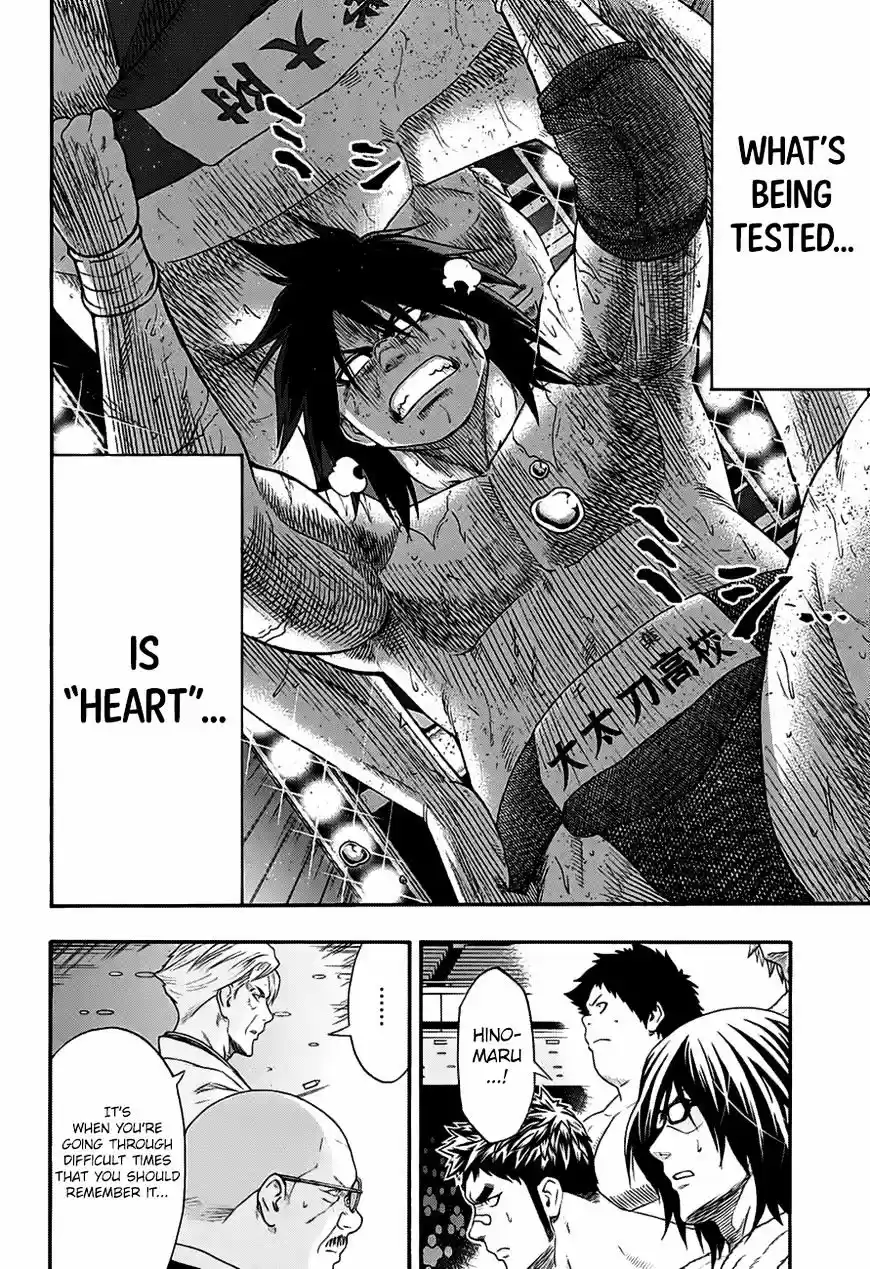 Hinomaru-Zumou ch.149