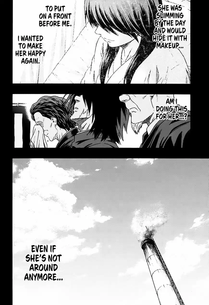 Hinomaru-Zumou ch.149