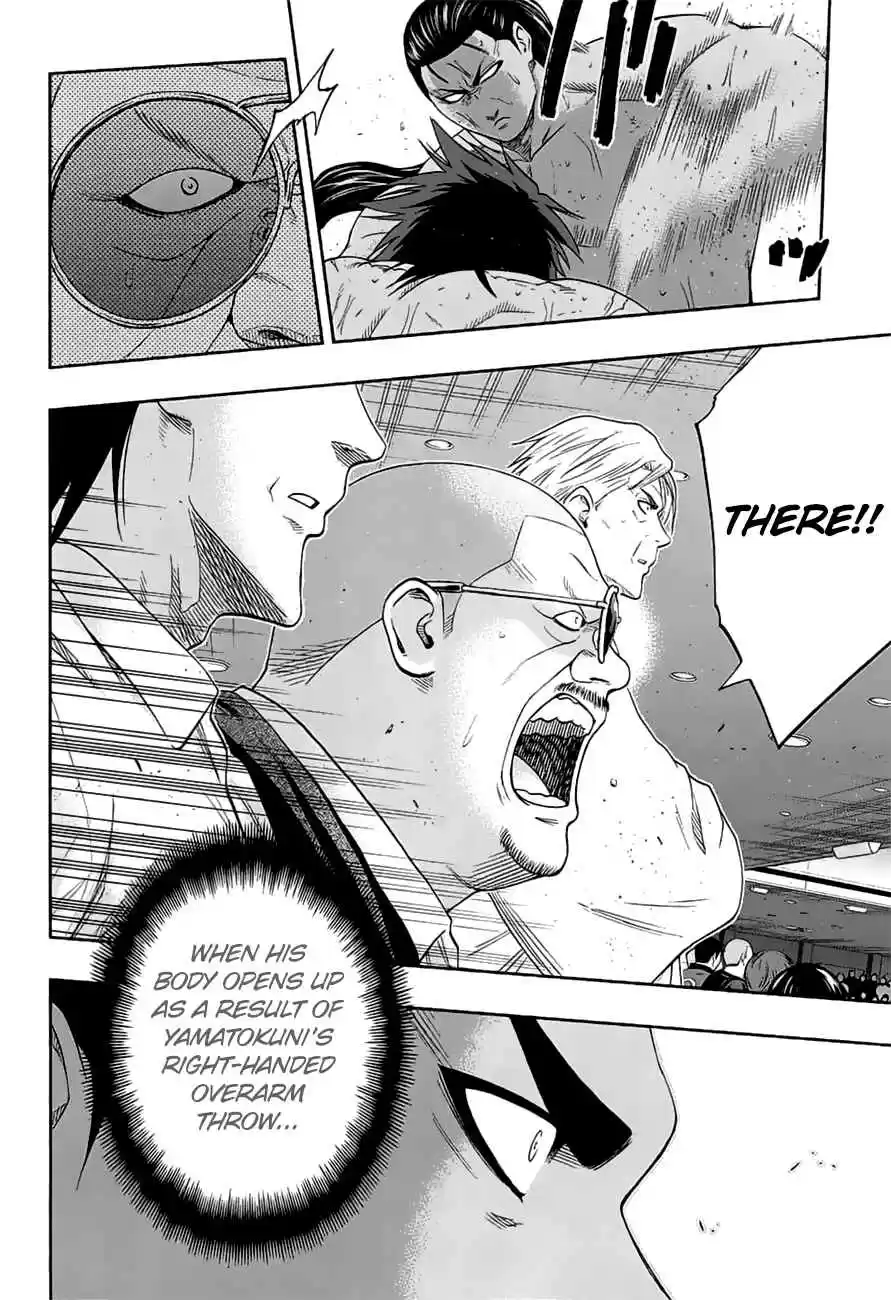 Hinomaru Zumou Ch.150