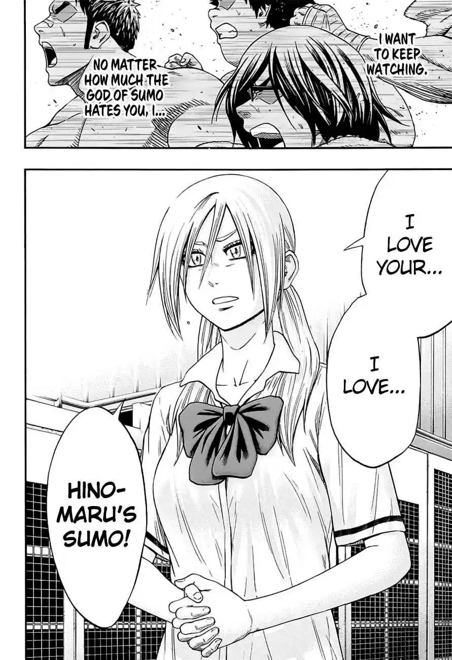 Hinomaru Zumou Ch.150