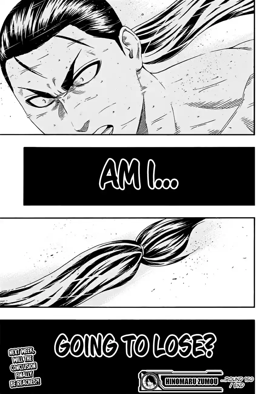 Hinomaru Zumou Ch.150