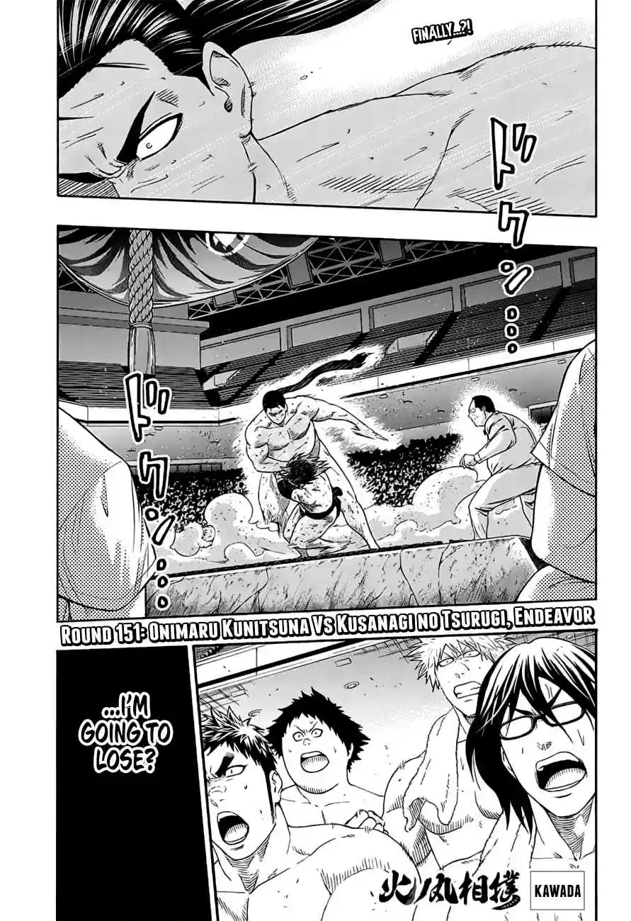 Hinomaru Zumou Ch.151