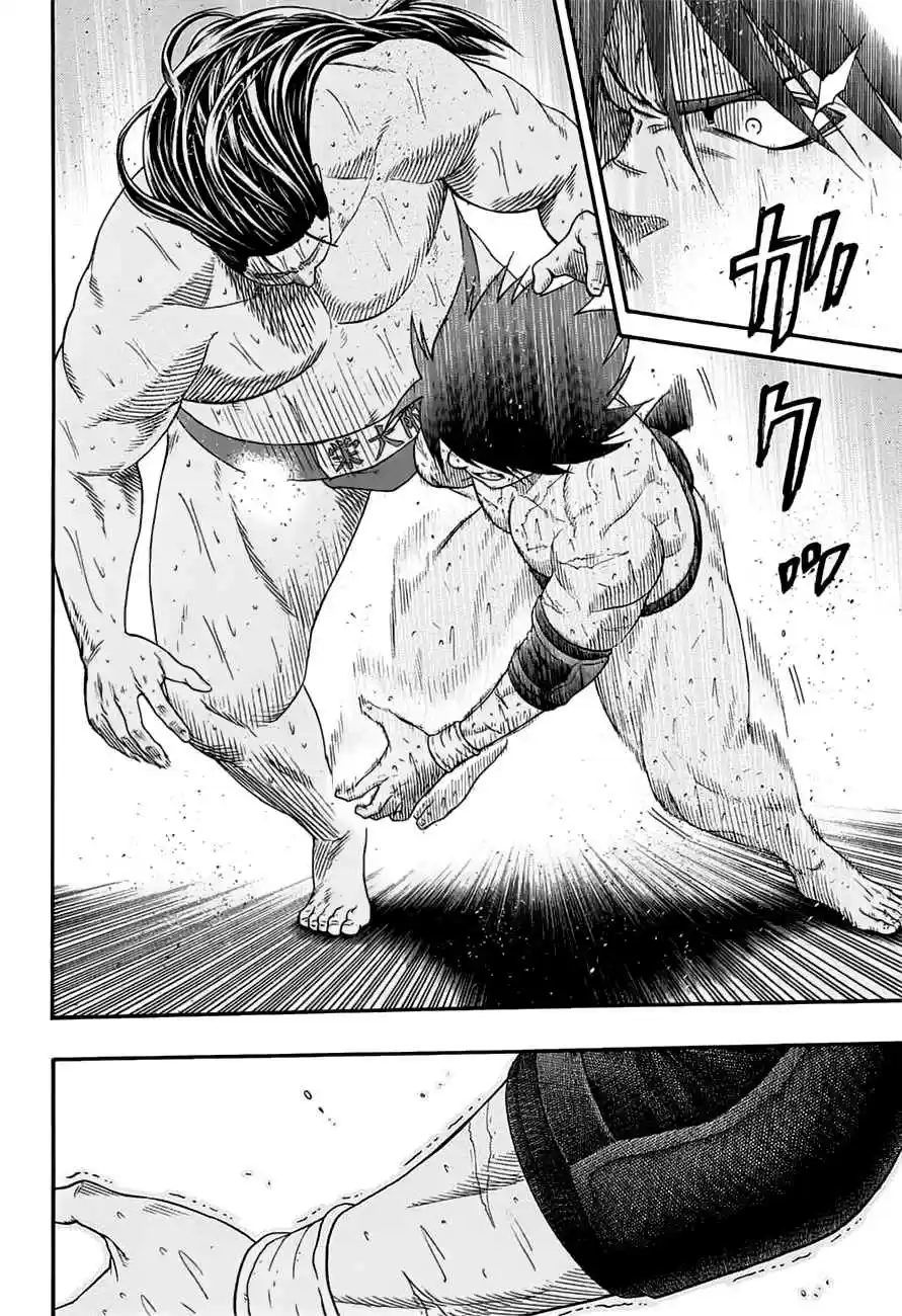 Hinomaru Zumou Ch.151