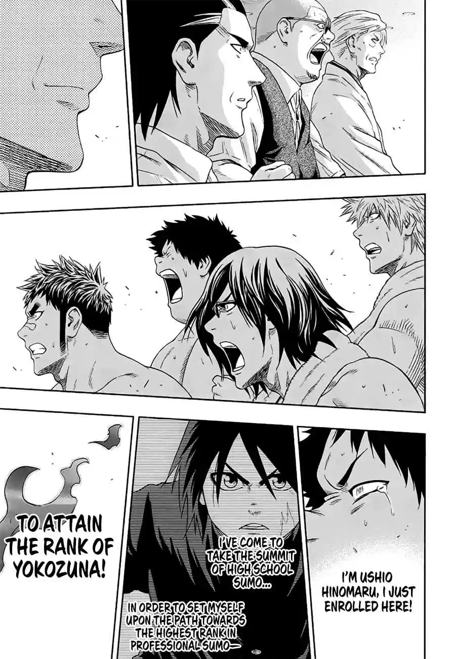 Hinomaru Zumou Ch.152