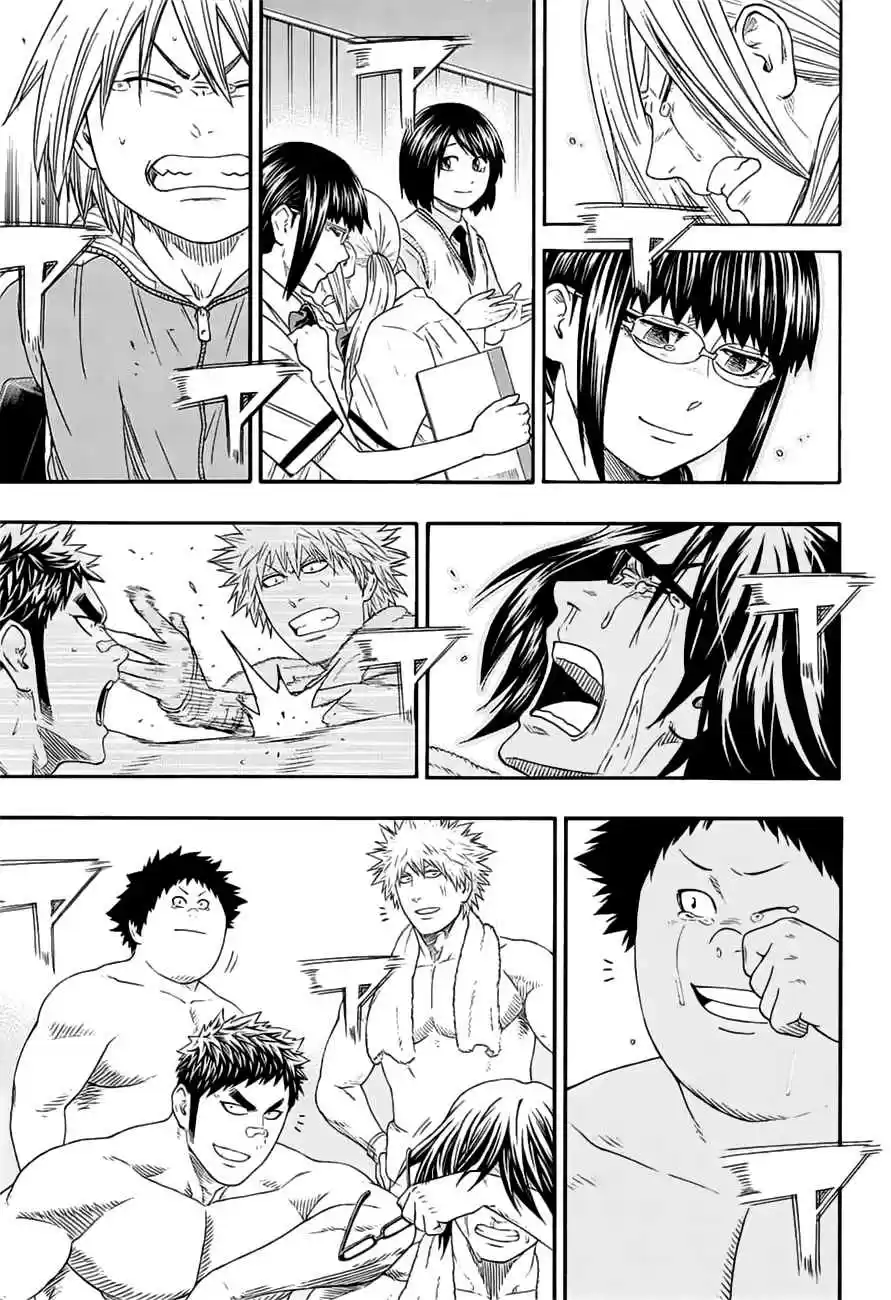 Hinomaru Zumou Ch.152