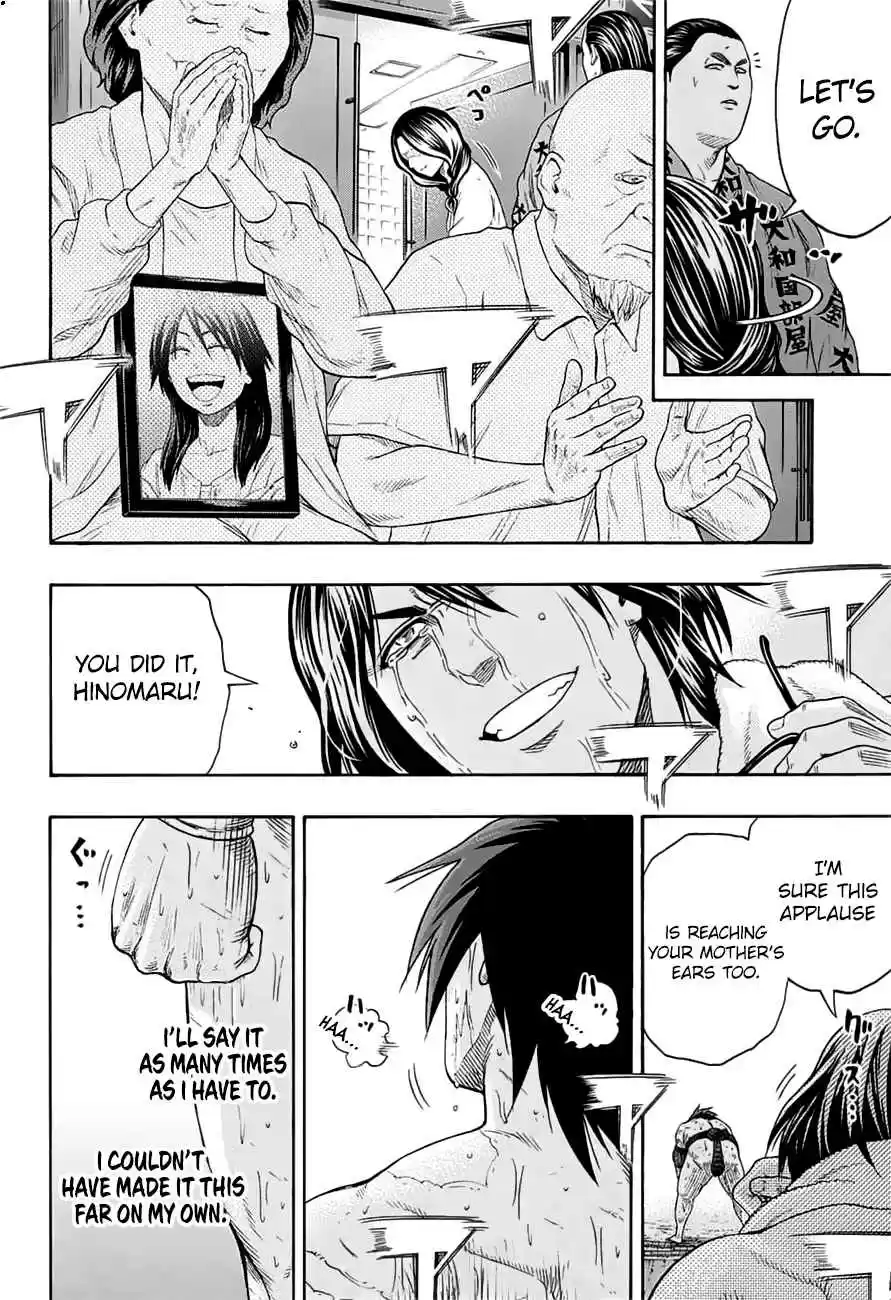 Hinomaru Zumou Ch.152