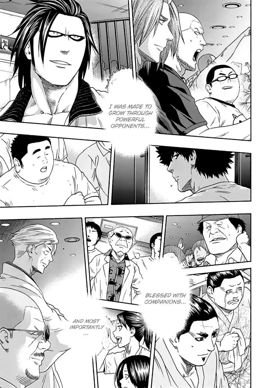 Hinomaru Zumou Ch.152