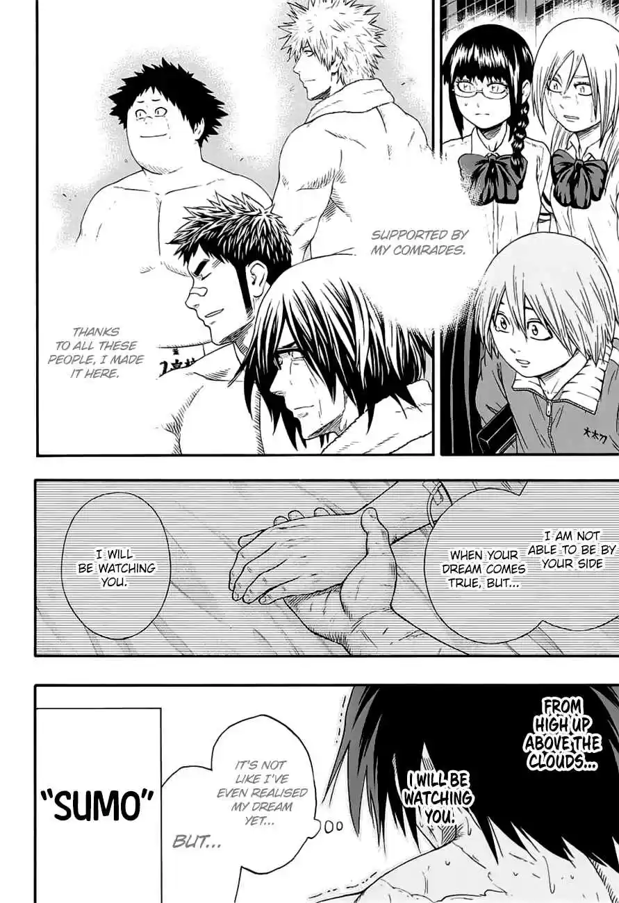 Hinomaru Zumou Ch.152