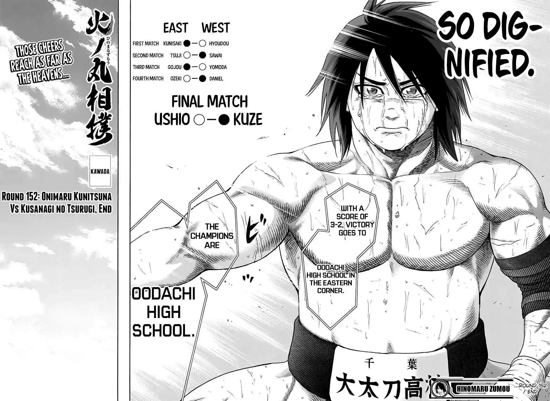 Hinomaru Zumou Ch.152