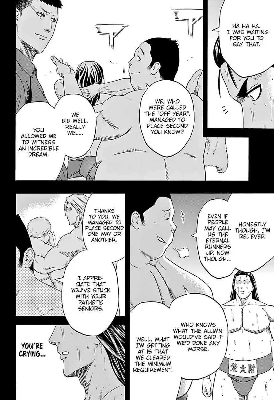 Hinomaru Zumou Ch.153