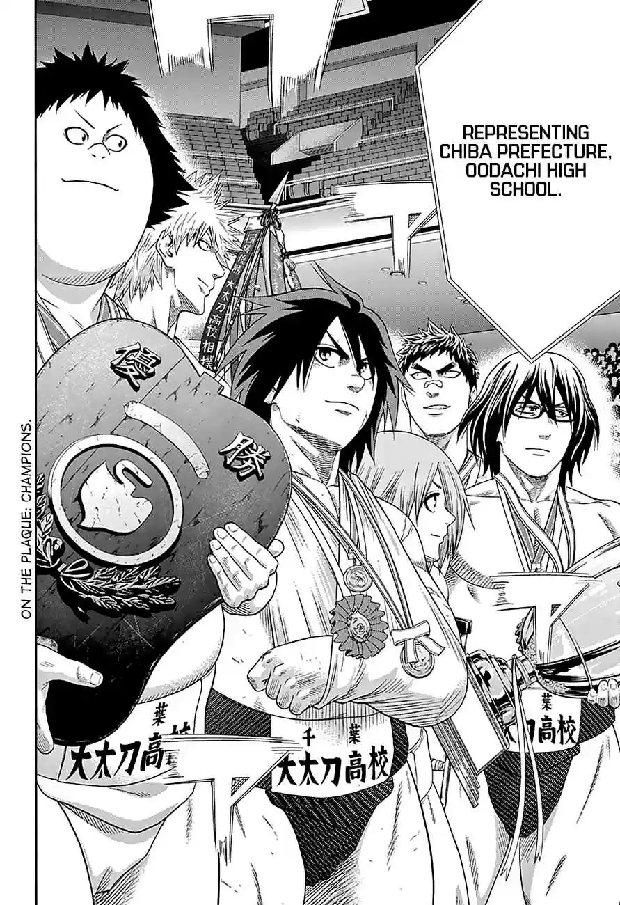 Hinomaru Zumou Ch.153