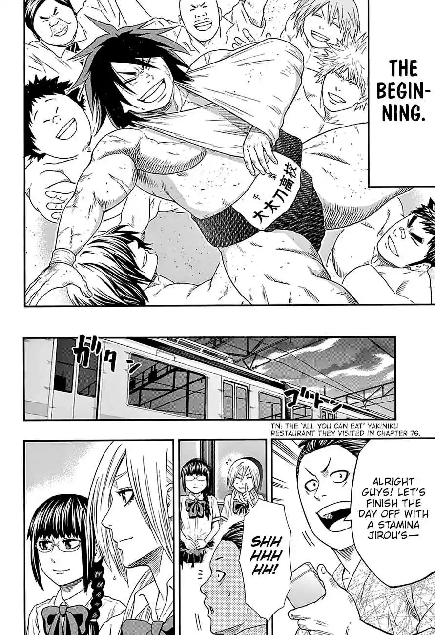 Hinomaru Zumou Ch.153