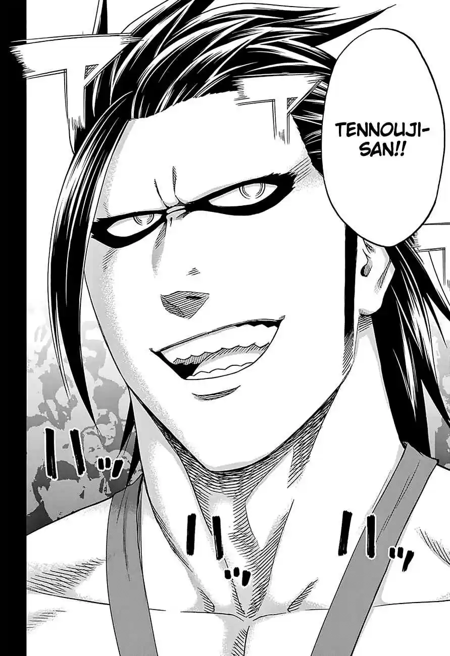 Hinomaru Zumou Ch.154