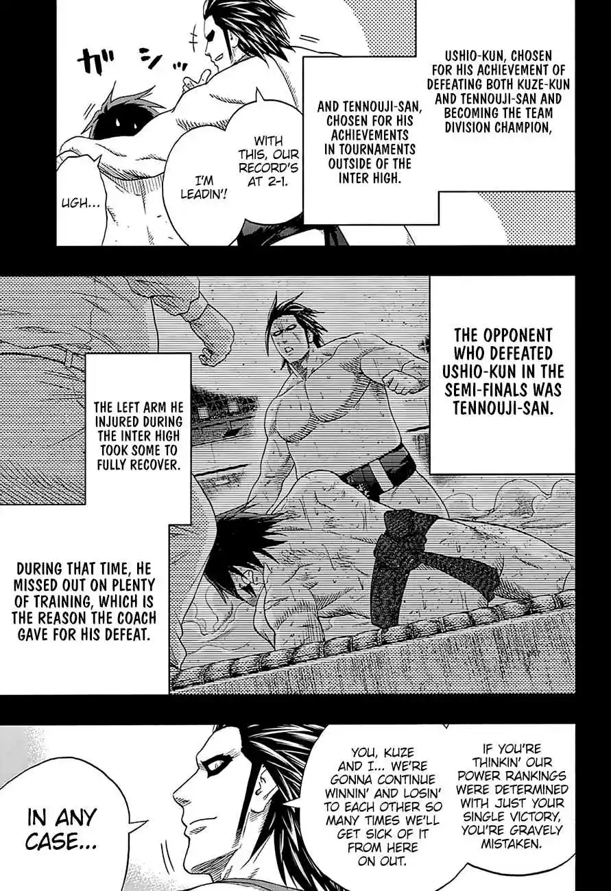 Hinomaru Zumou Ch.154