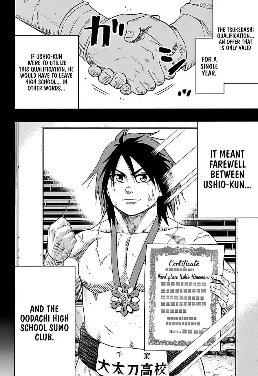 Hinomaru Zumou Ch.154