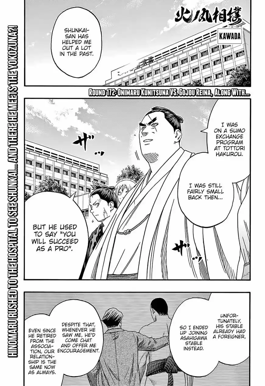 Hinomaru Zumou ch.172