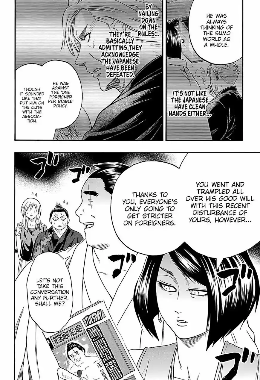 Hinomaru Zumou ch.172