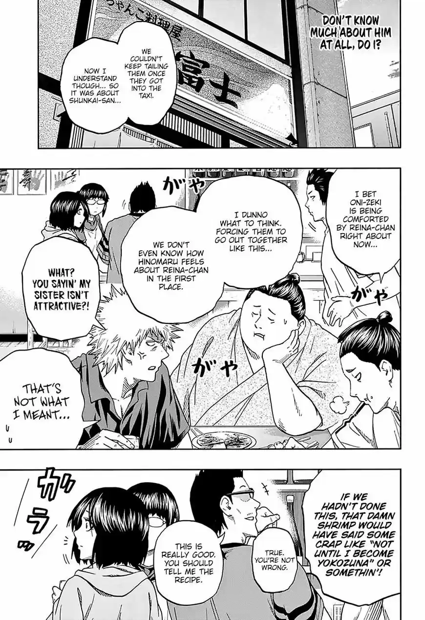 Hinomaru Zumou ch.172