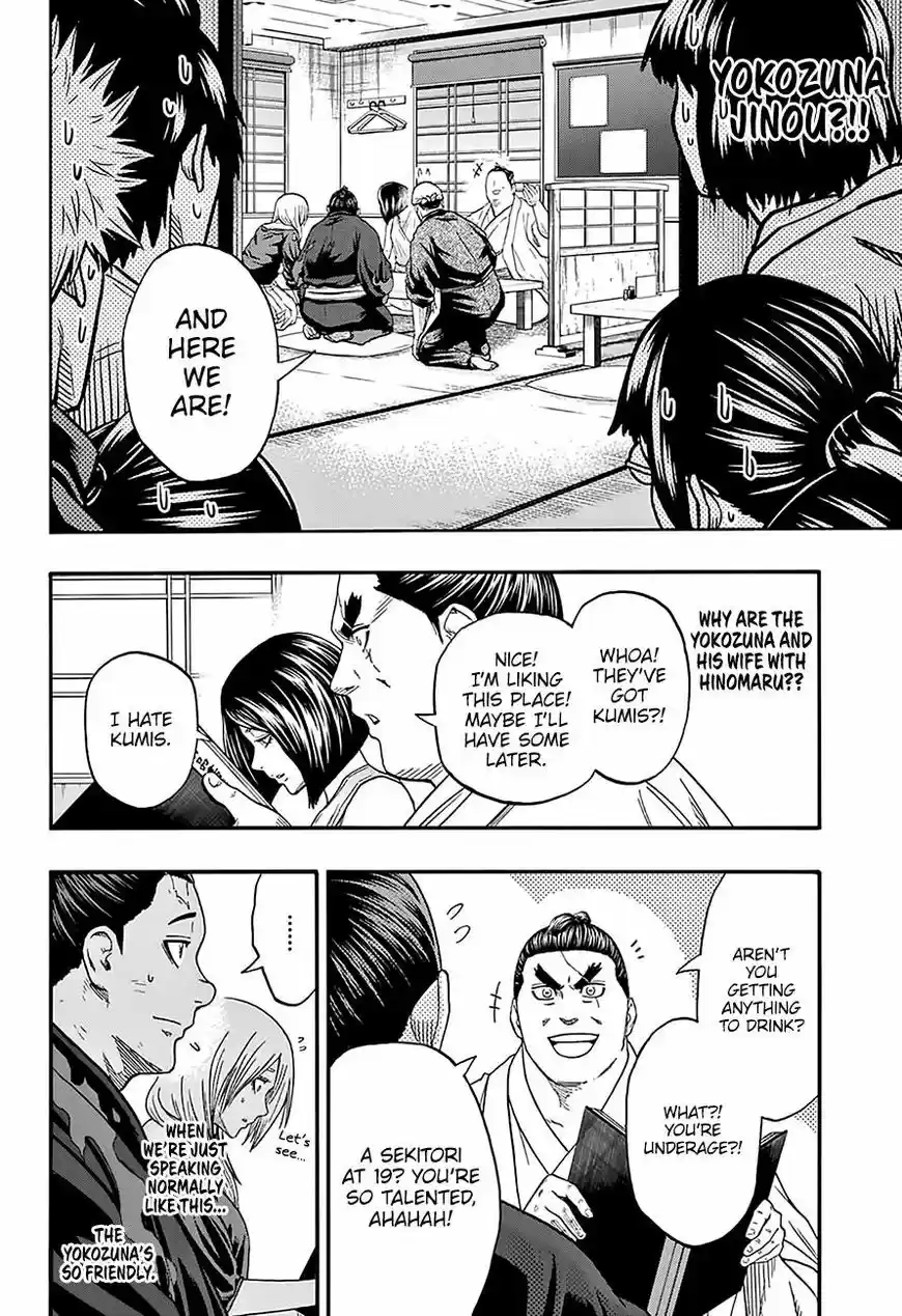 Hinomaru Zumou ch.172