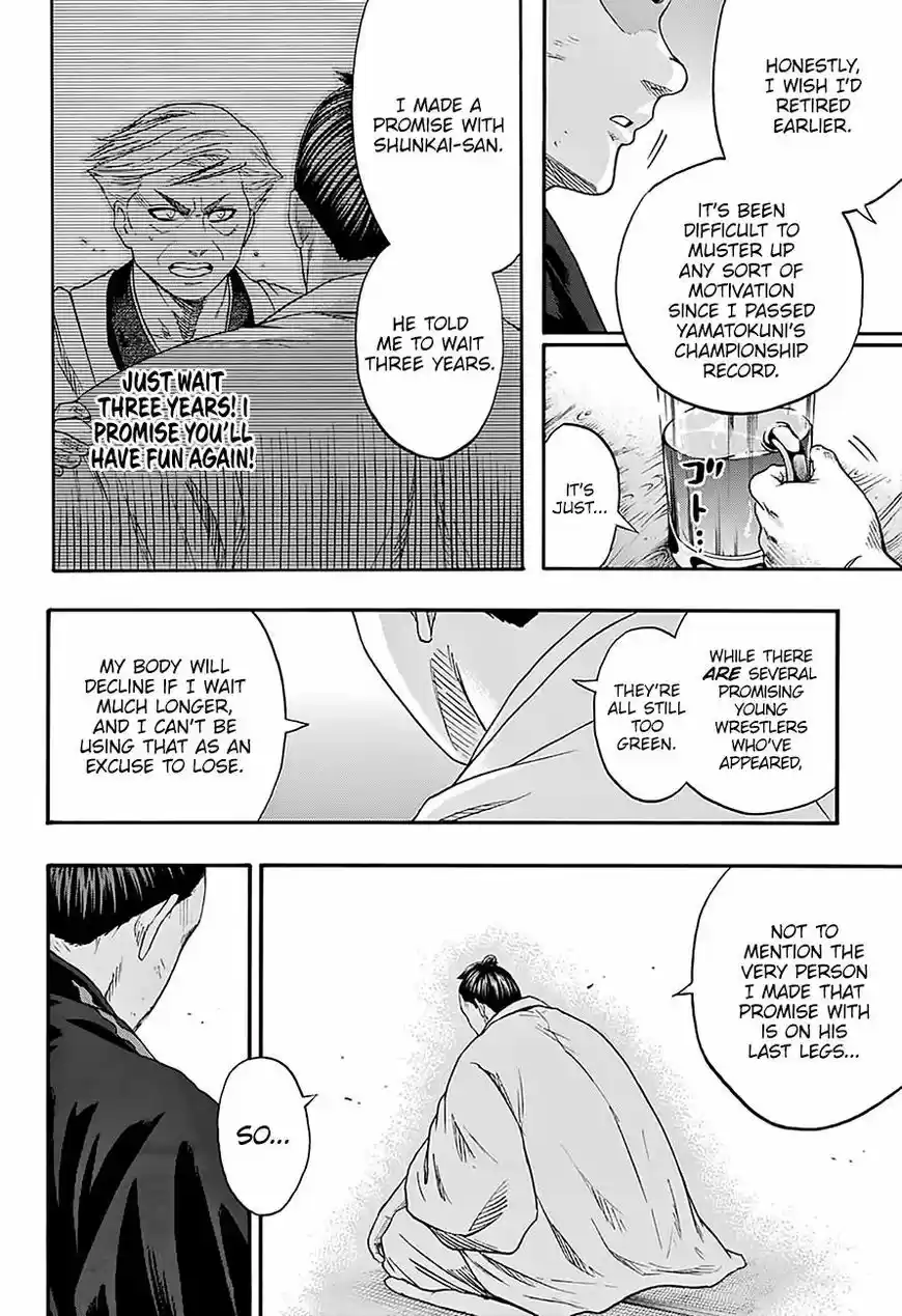 Hinomaru Zumou ch.172